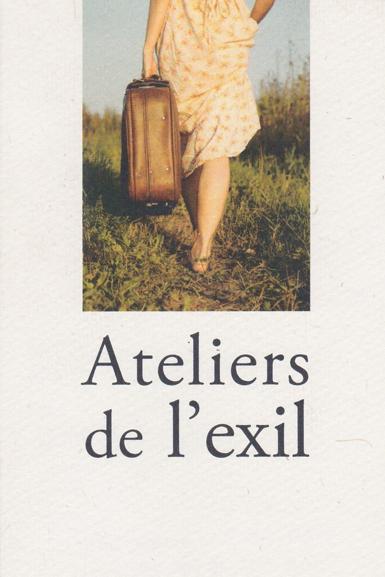 atelierexil.jpg