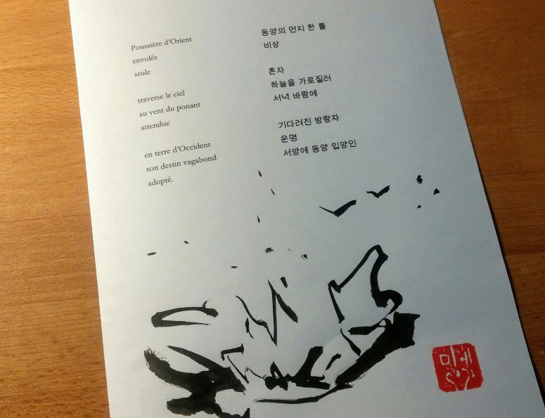 20190130_140924~3.jpg
